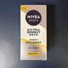 妮维雅（NIVEA）男士护肤品补水防晒亮肤乳液面霜焕亮光泽保湿乳45g细毛孔送男友 实拍图