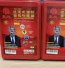 皇驰 防毒面具消防面罩防烟防火面罩3C认证逃生过滤式自救呼吸器TZL30 实拍图