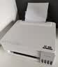 爱普生（EPSON）【6代新品】L1358 墨仓式A4彩色无线单功能家用打印机 家用/办公 AI学习打印机（微信/远程打印） 实拍图