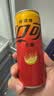 可口可乐（Coca-Cola）零度无糖柠檬汽水碳酸饮料0糖0脂330ml*24摩登罐京东专供 实拍图