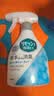 花王（KAO）除味喷雾370ml 室内空间卧室除臭除菌防霉衣物去味喷雾空气清新剂 实拍图