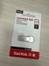 Sandisk闪迪256GB USB3.2 U盘 CZ74 读速高达400MB/s 金属高速u盘 安全加密 学习办公投标大容量优盘 实拍图