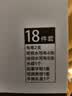 得力（deli）18件套水写布套装仿宣清水书写墨蝶毛笔字帖毛毡礼盒文房四宝学生初学入门书法练习练字开学文具 实拍图