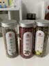 印象堂三宝茶菊花茶金银花茶枸杞茶男女通用组合花草茶叶3罐装共270g 实拍图