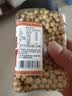 李小谷 有机黄豆400克罐装(东北黄大豆打豆浆豆黑豆伴侣传统种植） 实拍图