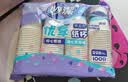 妙洁纸杯 100只*228ML 加厚挺食品级商务办公用品咖啡一次性茶水杯子 实拍图