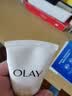 玉兰油（OLAY）洗面奶乳液泡沫洁面乳男女通用清洁保湿洁面护肤品洗脸膏节日礼物 乳液透亮洁面乳100g 实拍图