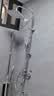 志高（CHIGO）花洒淋浴套装一体式铜主体卫浴洗澡沐浴混水阀浴室喷头暗装淋浴器 实拍图