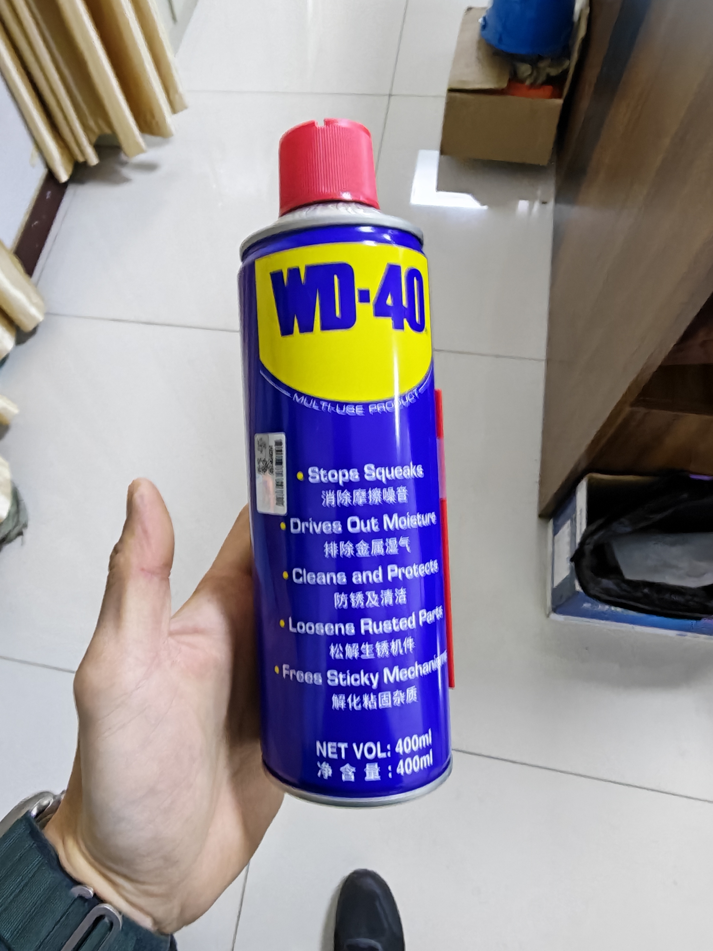 WD-40白锂润滑脂wd40喷剂汽车润滑油车门铰链限位器天窗轨道保养2瓶装 实拍图