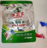 水卫士洗碗机洗碗凝珠闪电珠26颗 洗碗机洗涤清洁剂洗碗粉洗碗块312g 实拍图