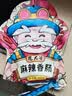 杨大爷烟熏川味腊肠腊肉四川特产麻辣味香肠1斤装500g 需烹饪食用 实拍图