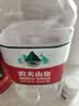 农夫山泉饮用天然水4L*4桶 纸箱塑膜随机发货大桶装 家用桶装水 实拍图