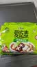 康师傅方便面 爱吃素 什锦蘑菇面100g*5袋 泡面袋装速食 不含五辛素食 实拍图