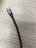 绿联USB3.0数据线Type-C充电线USB-C适用移动硬盘传输U盘苹果18/17/16/15华为平板笔记本电脑车载1米 实拍图