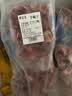 鲜京采内蒙古原切羊蝎子3斤 火锅食材 京东自有品牌 实拍图