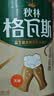 秋林格瓦斯 全麦面包发酵 0糖饮料 350ml*12瓶 整箱装哈尔滨特产 实拍图