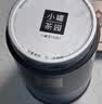 小罐茶普洱熟茶&广西横县茉莉花茶 特花茶比4:1 2罐组合120g 茶园 茶叶 实拍图
