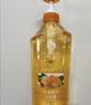 蜂花王俊凯推荐生姜健发啤酒洗发露750ml 实拍图