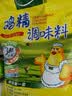 太太乐鸡精 三鲜标准 加倍提鲜 自营500g炒菜煲汤烹饪调料 实拍图