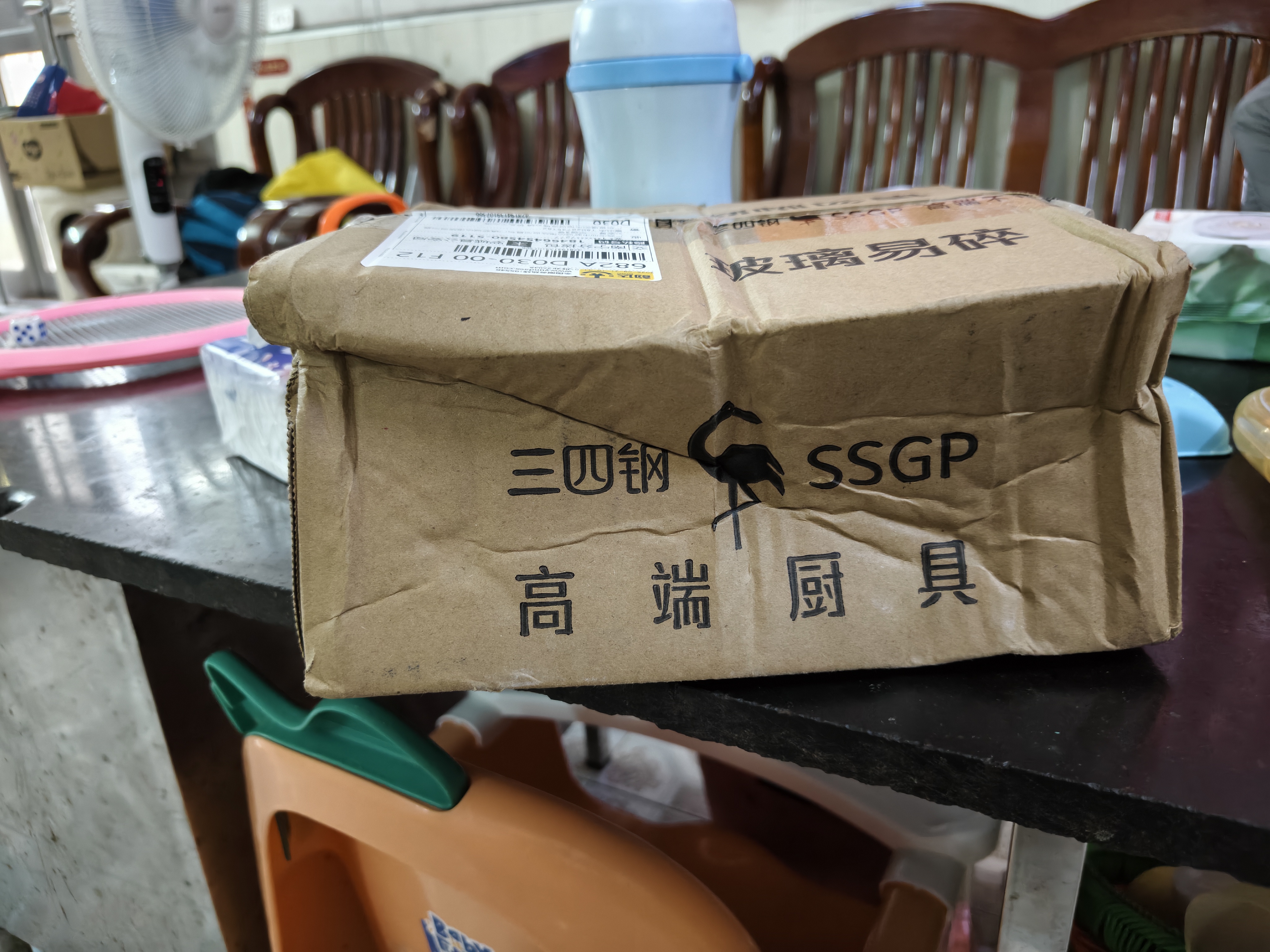 三四钢®316不锈钢碗食品级儿童饭碗个人专用吃饭隔热家用可进洗碗机碗 【15CM】双层防烫316*1 实拍图