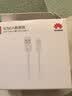 华为原装6A数据线type-c充电器线超级快充66w88w100wp90p80mate80 70 60 50 40 x7 x6 nova16 15 14 13 华为【6A闪充线】白色 华为 实拍图