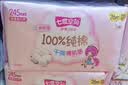 七度空间抱抱魔法初潮少女卫生巾0敏0添加棉柔超薄加长日用290mm30片 实拍图