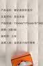 植护三叶草抽纸3层100抽12包亲肤柔韧餐巾纸擦手卫生纸纸巾整箱装 实拍图