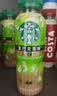 星巴克（Starbucks）茶咖 即饮咖啡 茉莉拿铁 270ml*6瓶 瓶装咖啡饮料 实拍图