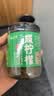 云山半港式咸柠檬250g 咸柠七柠乐饮品潮汕特产盐柠檬煲汤配料茶餐厅 实拍图