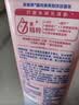 妮维雅（NIVEA）氨基酸洗面奶150g*2洁面乳晶纯焕亮生日礼物送女友 实拍图
