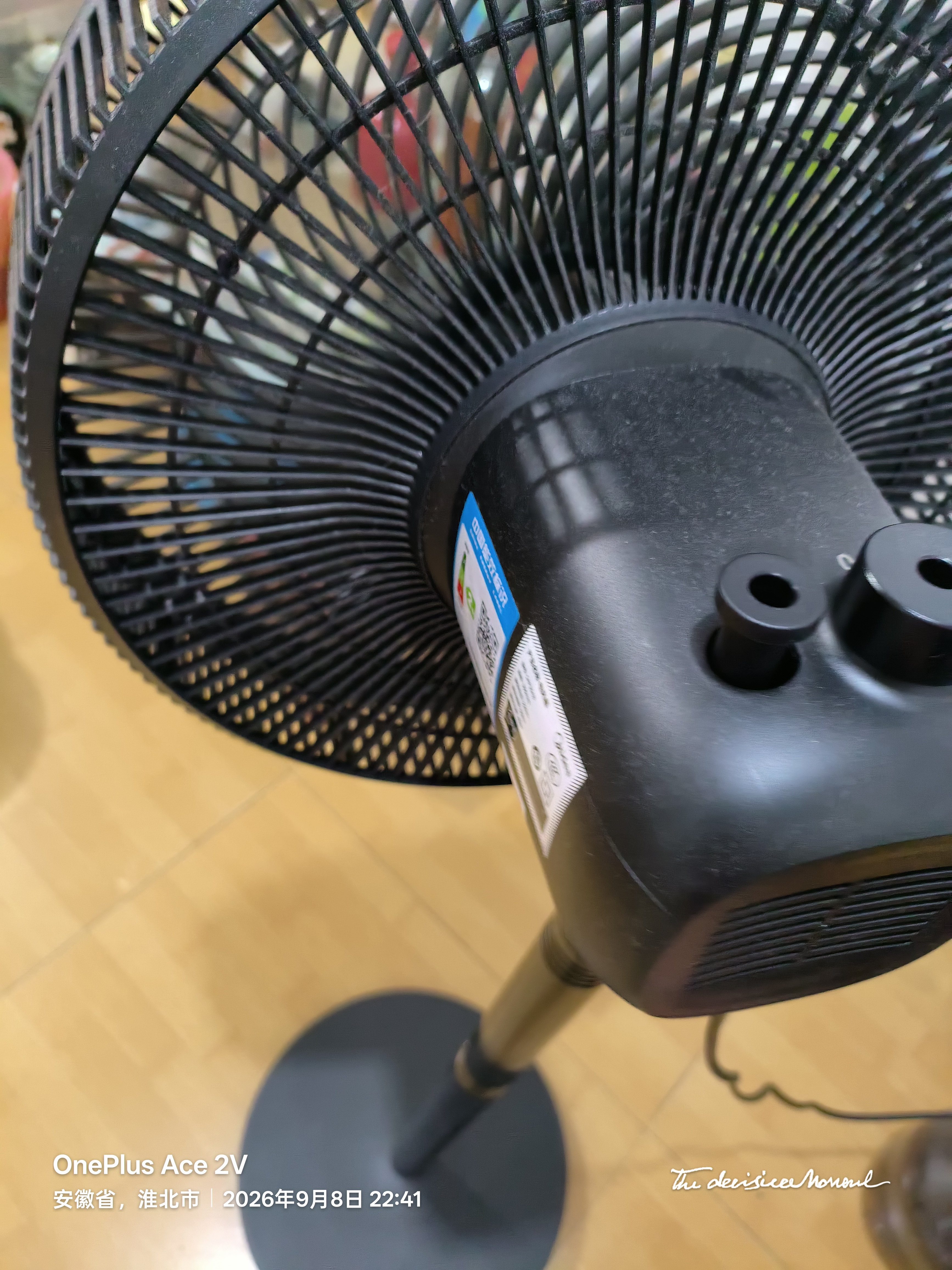 美的（Midea）【超级单品】七叶轻音立式电风扇家用柔风落地扇台式桌面小型风扇大风量节能摇头宿舍电扇 SAF30AB 实拍图