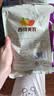 西域美农 无花果干500g 自然原色无花果 可做休闲零食即食泡水滋补煲汤 实拍图