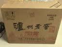 泸州老窖六年窖头曲 52度 500ml*6瓶 整箱装 浓香型白酒 中秋送礼 实拍图