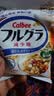 卡乐比（Calbee）低gi燕麦片 冷泡减糖水果麦片50g 日本进口早餐代餐零食 实拍图