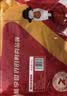 华英（HUAYING）精切去皮鸭胸肉 2斤 冷冻鸭脯肉烧烤健身食材 实拍图