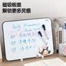 得力30*22cm黑色双面小白板 儿童磁铁吸附白板写字板小黑板白板支架式 家用办公手写板儿童画板提示板 实拍图