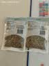 味好美（McCormicK）香辛料调料 小茴香40g 袋装 实拍图