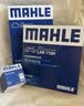 马勒（MAHLE）滤芯套装空调滤+空滤+机滤新明锐凌渡高7全新速腾A3朗逸PLUS 1.4T 实拍图
