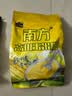 南方黑芝麻高山玉米糊600g 营养早餐食品 冲饮即食玉米糊 实拍图