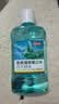 京东京造【天然精油劲爽不辣口】四大精油劲爽薄荷漱口水500ml*3套装清新 实拍图