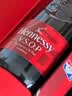 轩尼诗（Hennessy）洋酒 VSOP干邑白兰地法国进口 700ml  NBA联名版礼盒中秋送礼 实拍图