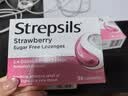 STREPSILS英国使立消Strepsils润喉糖维C喉咙痛含片36粒 止咳咳嗽慢性咽炎咽喉炎清咽护嗓子疼痒痛薄荷糖喉片儿童进口 实拍图
