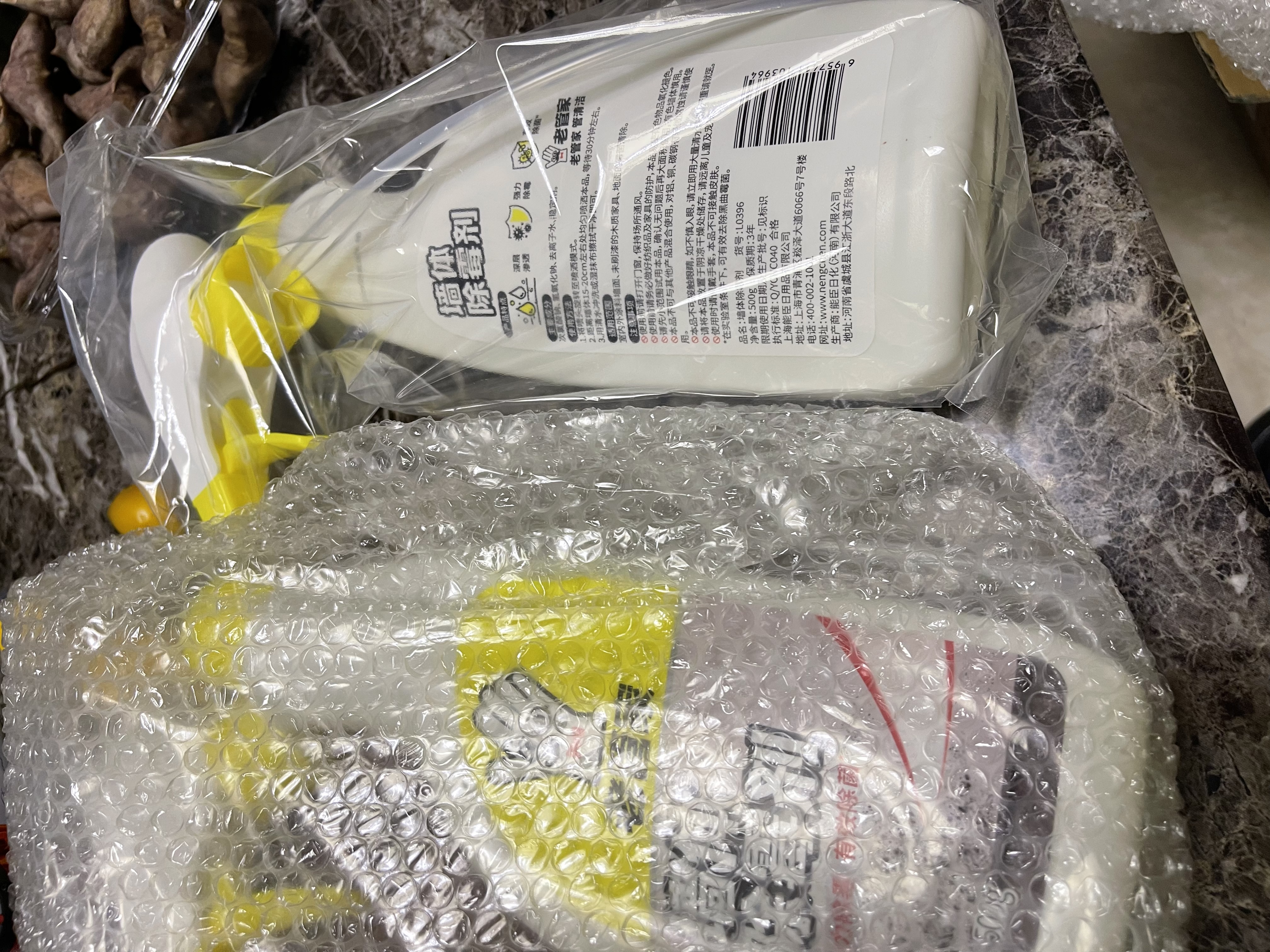 老管家墙体除霉剂500g墙面衣柜瓷砖去霉斑霉菌清洁剂喷雾 实拍图