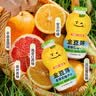 金豆芽儿童金银花柚子汁155ml*16瓶便携孩子饮料宝宝果汁西柚汁 实拍图