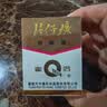 片仔癀皇后牌珍珠霜25g补水保湿擦脸护肤品面霜 实拍图
