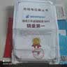 格行随身wifi6官方正品充电宝WiFi二合一无线网卡cpe路由器三网通用移动随身携带wifi无线流量2026新款 【快充版WiFi6】一万毫安超长续航 -自带快充线 实拍图