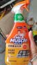 威猛先生（Mr Muscle） 油污清洁剂 455g+455g替换装 柑橘香 厨房重油污净 实拍图