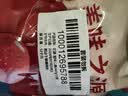 巨源0添加剂山楂条400g*2袋 果丹皮山楂棒蜜饯果干山楂片儿童零食 实拍图