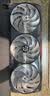 瀚铠（VASTARMOR）AMD RADEON RX 9070 XT 16GB 黑色超合金OC  ARGB灯效电竞游戏AI显卡畅玩黑神话悟空/阿凡达/魔兽 实拍图