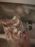 1号会员店（One's Member）黑猪软骨肋排 净重4斤 生鲜猪肉红烧排骨纯猪软骨脆骨原切软排 实拍图